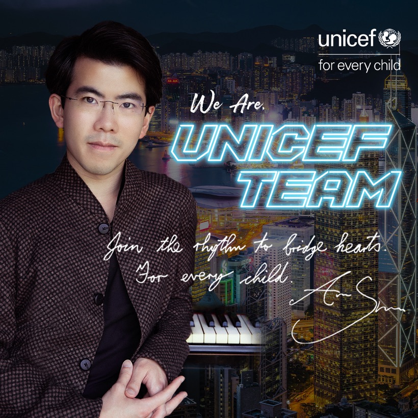 Musician Aristo in a We Are UNICEF TEAM visual, Join the rhythm to bridge hearts
