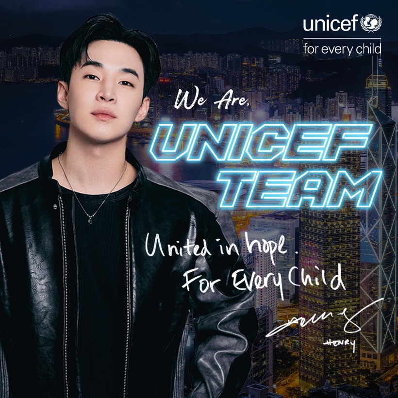Singer Henry in a We Are UNICEF TEAM visual, United in hope